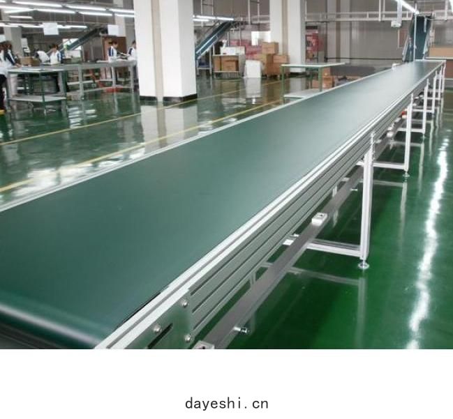 濟寧皮帶(dài)運輸機