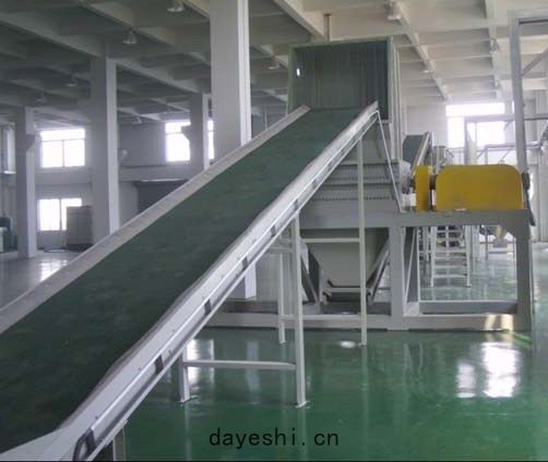 輸送機(jī)皮(pí)帶機秤