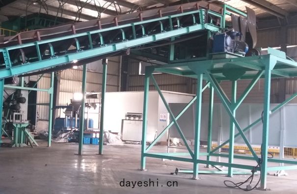 TD75型(xíng)帶(dài)式(shì)輸送(sòng)機(jī)特(tè)點(diǎn)